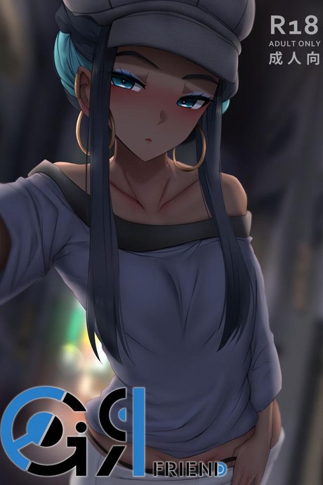 แฟนสาว [Ginhaha] Girl friend (Pokemon Sword and Shield)