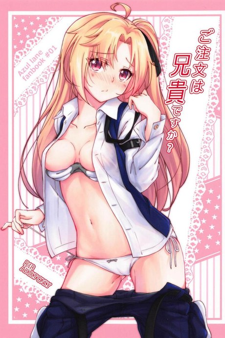 เมนูพิเศษของคลีฟแลนด์ (C95) [Yumeiro Snowgazer (Yukishizuku)] Gochuumon wa Aniki desu ka