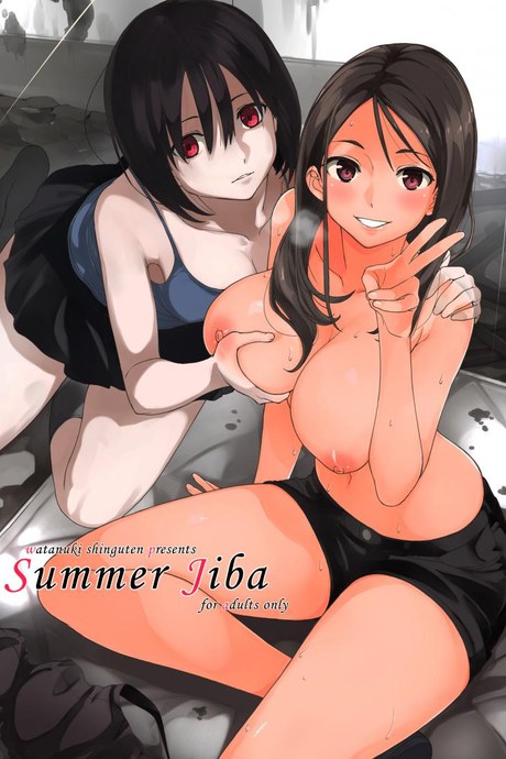 หน้าร้อนกับเพื่อนผี [Watanuki Ron] Summer Jiba