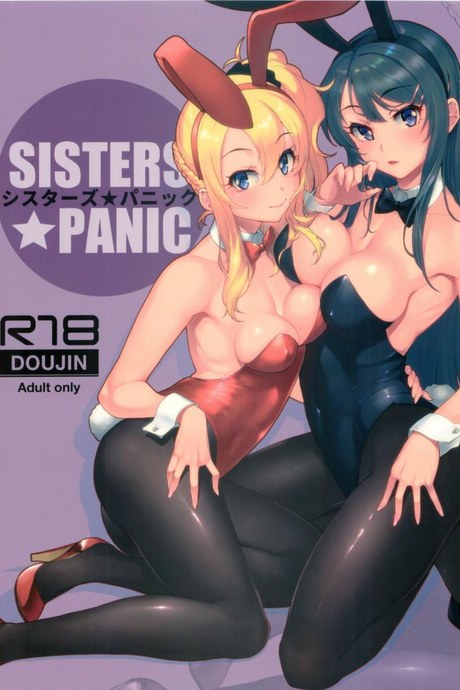 เปิดก่อนได้เปรียบ (C96) [Kayoudou (Matsuka)] Sisters Panic (Seishun Buta Yarou wa Bunny Girl Senpai no Yume o Minai)
