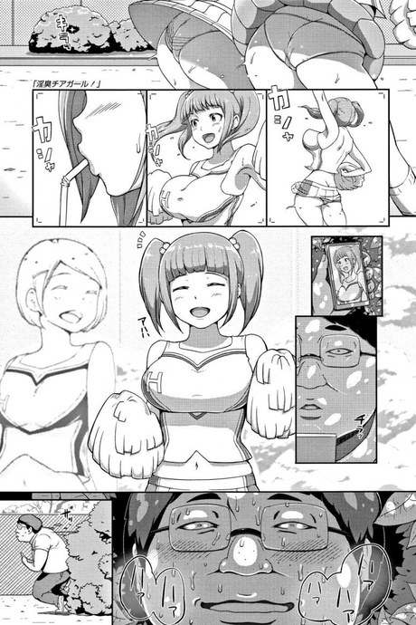 ทำการใหญ่ ใจต้องนิ่ง [Ao Madousi] Inshuu Cheer Girl  Lewd Scent Cheer Girls