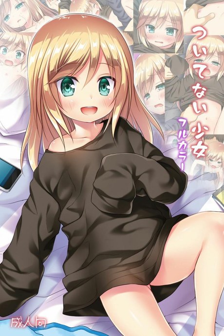 กลายร่างเป็นโลลิ [Noraneko-no-Tama (Yukino Minato)] Tsuitenai Shoujo Full Color