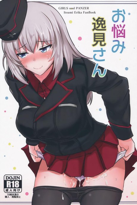 ไม่ได้โรคจิต แค่คิดไม่ปกติ (C91) [Hakuginmokusei (Poshi)] Onayami Itsumi-san (Girls und Panzer)