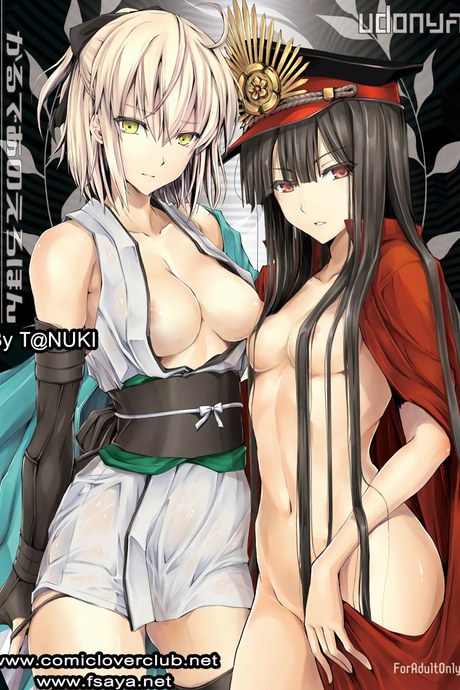 ร่างแยกตัวป่วน (C92) [UDON-YA (Kizuki Aruchu, ZAN)] Chaldea no Erohon (Fate-Grand Order)