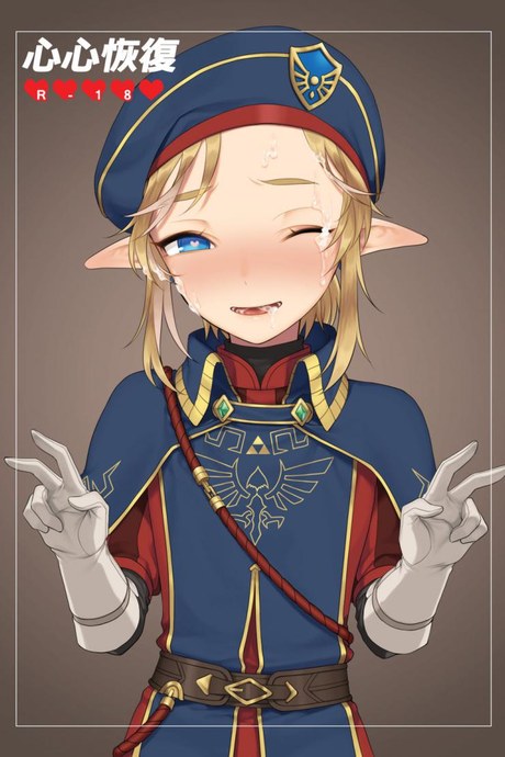 โตเต็มปาก ใหญ่เต็มมือ [broccoholic (MM)] Heart Recovery (The Legend Of Zelda)
