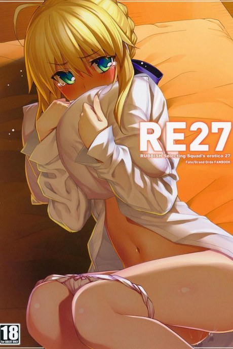 ไม่อยากให้เธอรู้สึกแย่ (C94) [RUBBISH Selecting Squad (Namonashi)] RE27 (Fate/stay night)