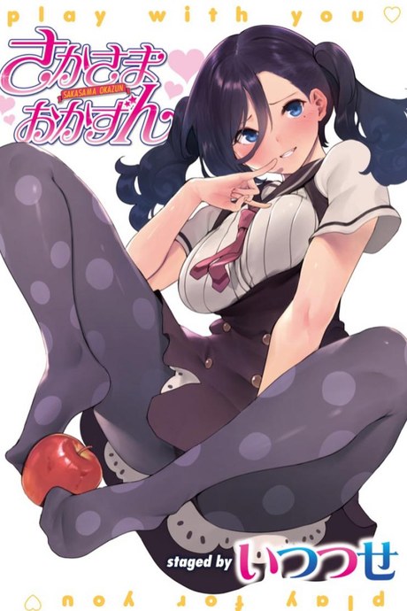 แค่เล่นสนุกด้วย [Itsutsuse] Sakasama Okazun