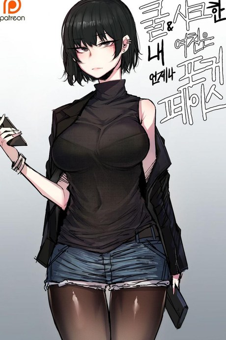 พี่รอเสียบตอนน้องเผลอ [ratatatat74] My Cool Girlfriend