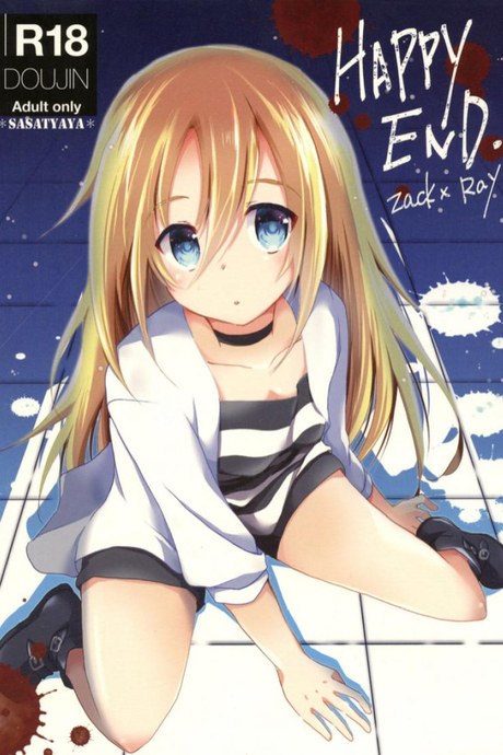 แฮปปี้ เอนดิ้ง (C95) [Sasa Chaya (Sasa Sakuno)] HAPPY END (Satsuriku no Tenshi)