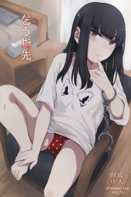โดนนายขัง หรือฉันยอม ? (C90) [Yamakawa Denenhuukei (Yamada)] Kou Yubisaki | Begging for Your Fingertips