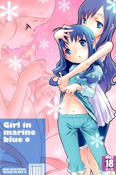 พี่คนนี้เข้าใจดี (C78) [Mayonnaise Bakufu (Sekihan)] Girl in marine blue * (Heart Catch Precure!)