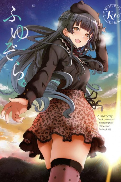 ฟุยุโกะจัง (C97) [manymanyrain (Amagasa Ikuta)] Fuyuzora. (THE iDOLM@STER: Shiny Colors)