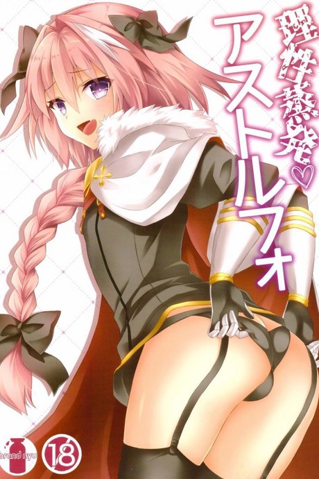 ชนข้างหน้า สวนข้างหลัง (CT31) [Brand Nyu (Nyu)] Risei Jouhatsu Astolfo (Fate/Grand Order)