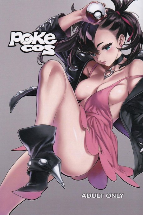 ยังไม่ทันได้ออกแรง (C97) [Kuroi Kyoudain (NishiEda)] Pokecos (Pokémon Sword and Shield)