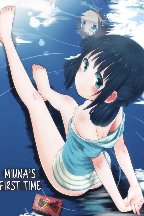ครั้งแรกของมิอุนะ (C86) [Jido-Hikki (Kokekokko Coma)] Hatsu Miuna | Miuna's First Time (Nagi no Asukara)