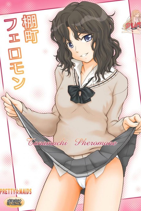 ท่ากระตุ้นความจำเสื่อม (C80) [PRETTY☆MAIDS (Itou Hiromine)] Tanamachi Pheromone (Amagami)