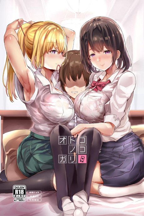 [Dobu no Hotori. (Himuro Shunsuke)] Otonoko Gari [Digital]