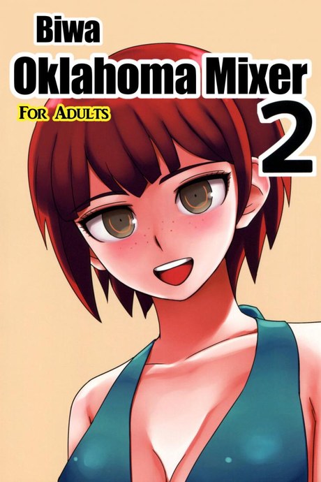 เย็ดแลกใช้กล้อง (C84) [Niji wo Machinagara (Biwa)] Kanjou Oklahoma Mixer 2 (Super Danganronpa 2)