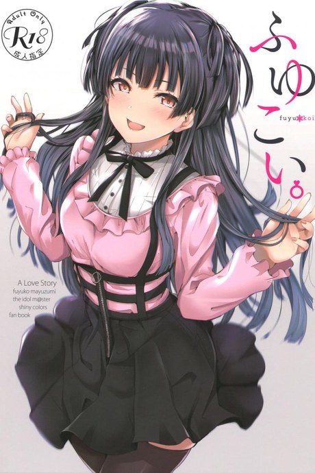 ได้ก่อนแล้วไง ถ้าใจจะเอา [manymanyrain (Amagasa Ikuta)] Fuyu Koi. (THE iDOLM@STER: Shiny Colors)