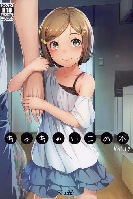ลูกร่านเพื่อนร่วมงาน (COMITIA125) [SLeeVe (Sody)] Chicchai Ko no Hon Vol 10