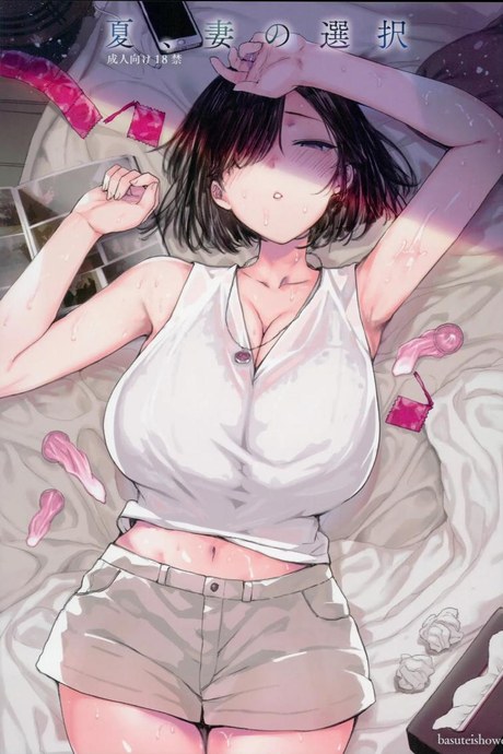 เป็นคู่ซ้อม นอนในร่ม (C94) [Basutei Shower (Katsurai Yoshiaki)] Natsu, Tsuma no Sentaku