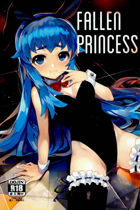 อยากเพื่อนเยอะ ต้องเลอะหน่อย (C86) [Bonnou Stream (shri)] FALLEN PRINCESS (HappinessCharge Precure!)