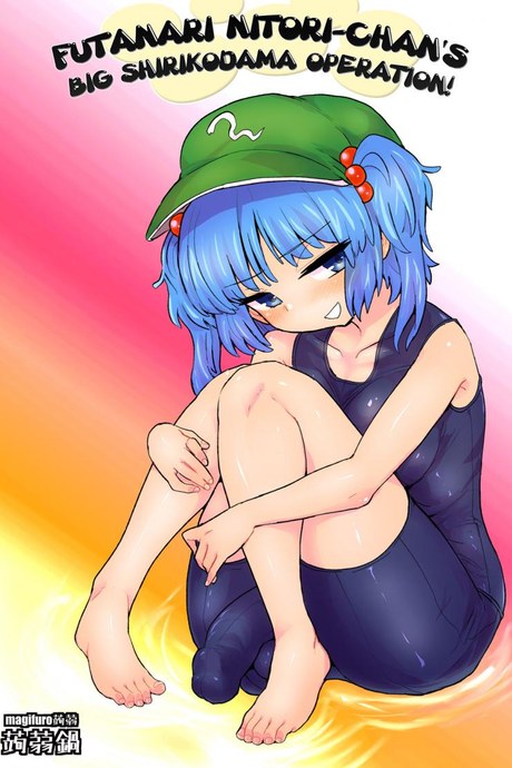 รอติดกับ แล้วจับเสียบ [Konnyaku Nabe (magifuro Konnyaku)] Futanari Nitori-chan no Shirikodama Daisakusen | Futanari Nitori-chan's Big Shirikodama Operation! (Touhou Project)
