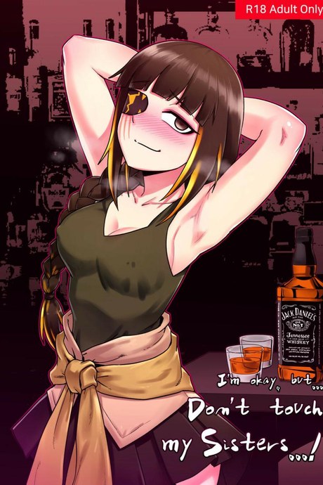 อย่าแตะต้องน้องสาวชั้น [maku] M16 COMIC(Girls' Frontline)
