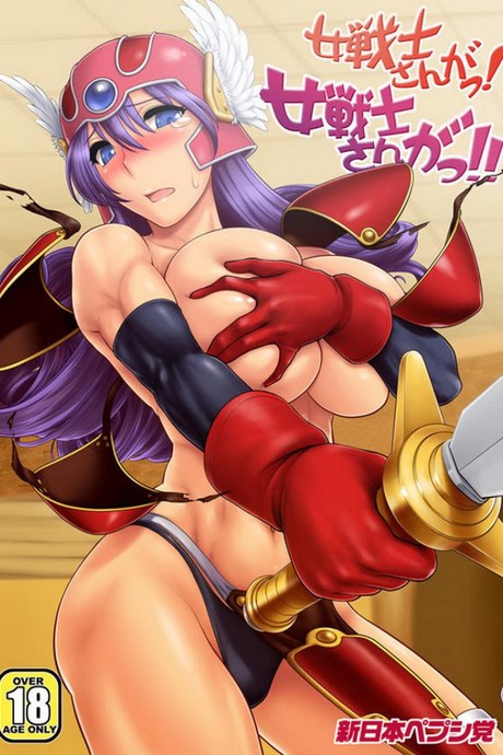 ทัวร์ลงถ้ำ ซั่มยกตี้ [Shinnihon Pepsitou (St.germain-sal)] Onna Senshi-san ga! Onna Senshi-san ga!! Ver, 0.95 (Dragon Quest III)