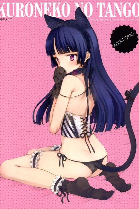 คิดเรื่องไม่เข้าท่า [Shoujo Kishidan (Oyari Ashito)] KURONEKO NO TANGO