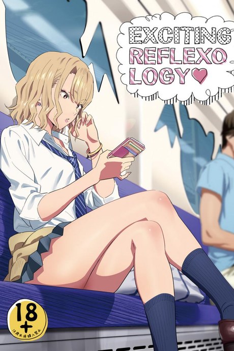 [Hito no Fundoshi (Yukiyoshi Mamizu)] EXCITING REFLEXOLOGY [English] [Digital]
