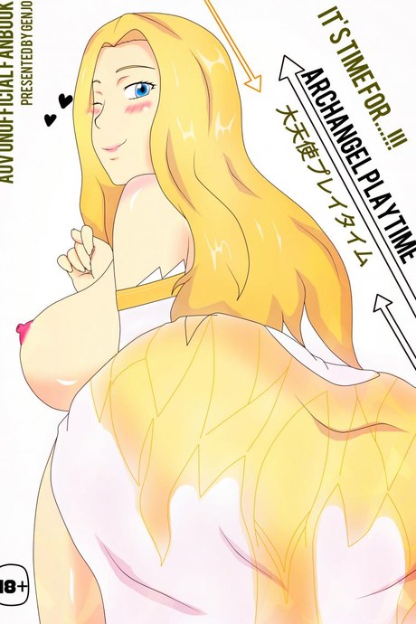 แอบมองเธอตกปลา [Genjo] Archangel Playtime