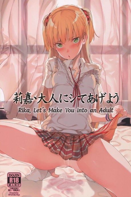 ริกะจังอยากเป็นผู้ใหญ่ (C89) [FLAT (Yukyu Ponzu)] Rika, Otona ni Shiteageyou | Rika, Let's Make You into an Adult (THE iDOLM@STER CINDERELLA GIRLS)
