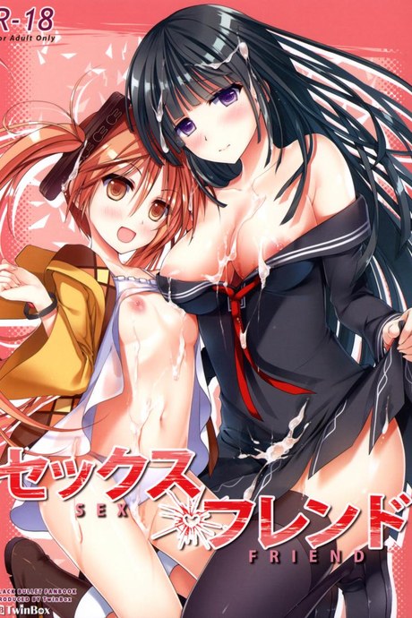 เพื่อนตื่นเพราะเสียงดัง Sex Friend