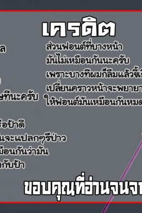 ยังไม่พอ รอไม่ไหว [Tawara Hiryuu] Inran Hitozuma no Seishori Support | A Horny Married Woman's Sexual Support