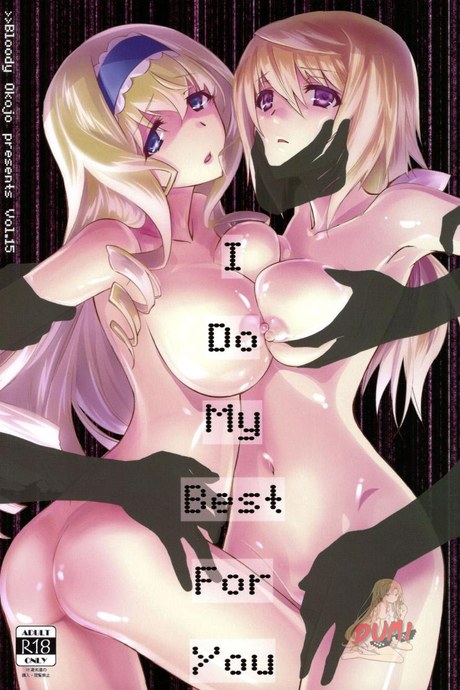 ซื้อเวลาชั่วชีวิต [Bloody Okojo (Akutagawa Manbou)] I Do My Best For You (Infinite Stratos)