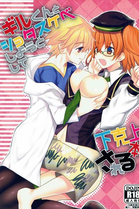อยากแกล้งเขาแต่โดนซะเอง (Ou no Utsuwa Grail Oath 3) [Nekomarudow. (Tadima Yoshikadu)] Gil-kun to Shota Sukebe Shiyou to Shite Gekokujou Sareru Hon. (Fate/Grand Order)