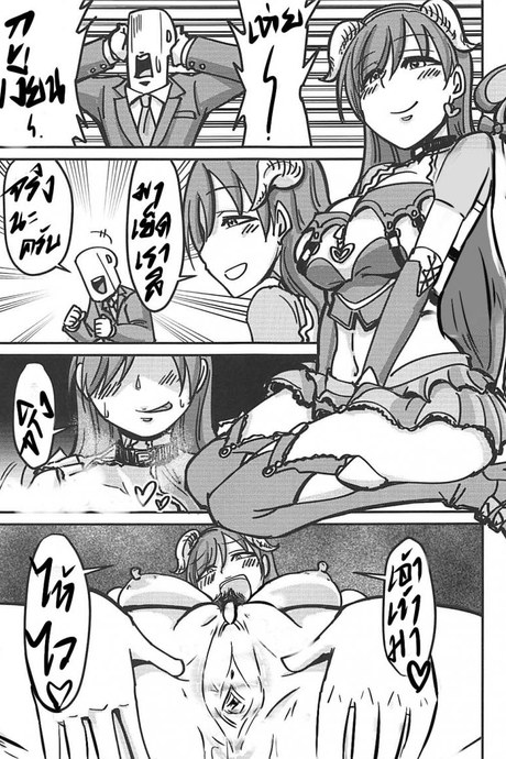ก็คนมันเงี่ยน [Daisaku no Iru Circle (Various)] POCKET MEMORIES Love