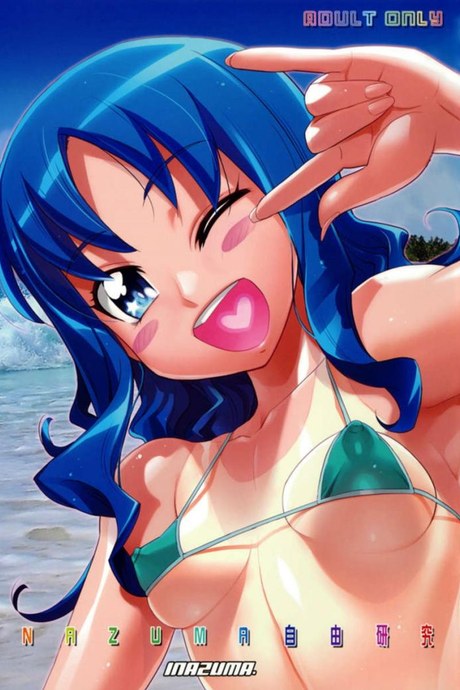 แอบส่องพริตตี้เคียว [Digital Accel Works (INAZUMA)] INAZUMA Jiyuu Kenkyuu | INAZUMA Research Project (PreCure)