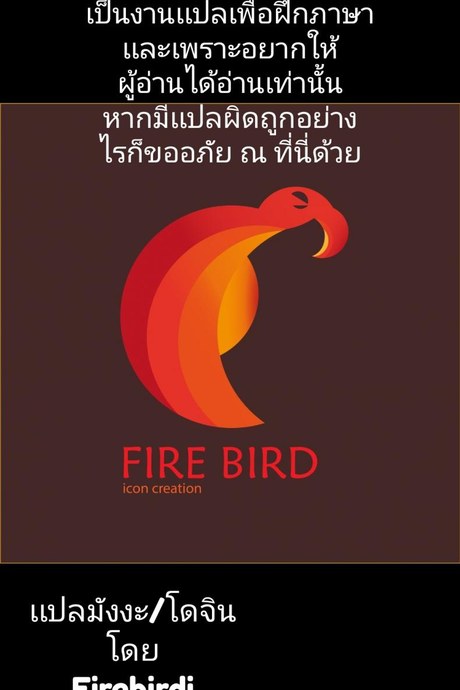 นามธรรม [Kago Shintarou] Kokumin no Sousei | Abstraction
