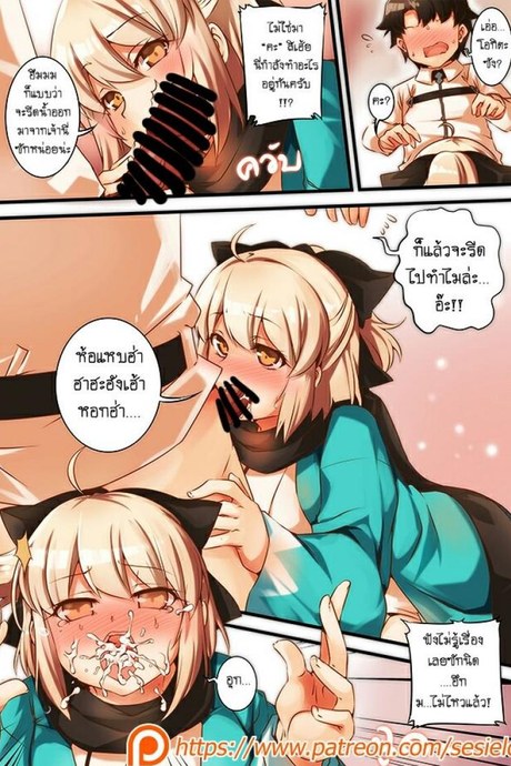 ปล่อยมาเลยค่ะมาสเตอร์ [sesield] patreon reward #november (Fate/Grand Order)