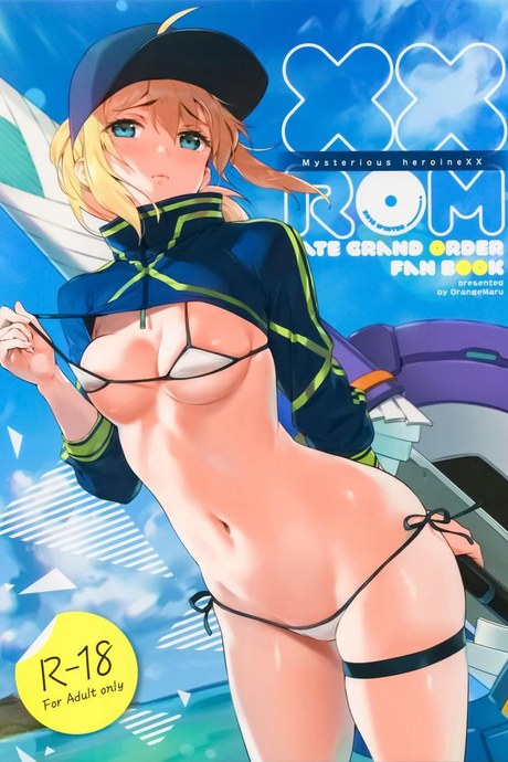 หนูเอกซ์แขกรับเชิญพิเศษ [OrangeMaru (YD)] XX ROM (Fate/Grand Order)