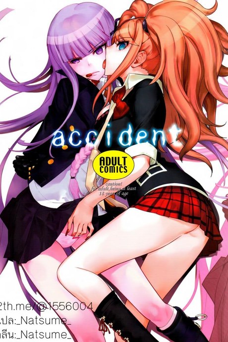 อุบัติเหตุจริงๆ นะ (C84) [Hapoi-dokoro (Okazaki Takeshi)] accident (Danganronpa)