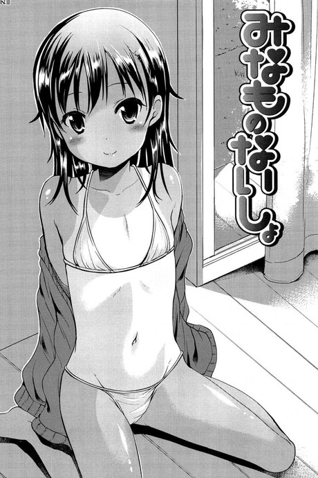 ถ่าย AV เด็กประถม [Misao.] Hajimete Janai yo? | It's not Your First Time?