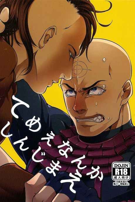 ไปตายซะไอ้คนใจชั่ว! [XXkorori (Ko Tora)] Temee Nanka Shinjimae (Dark Avengers)