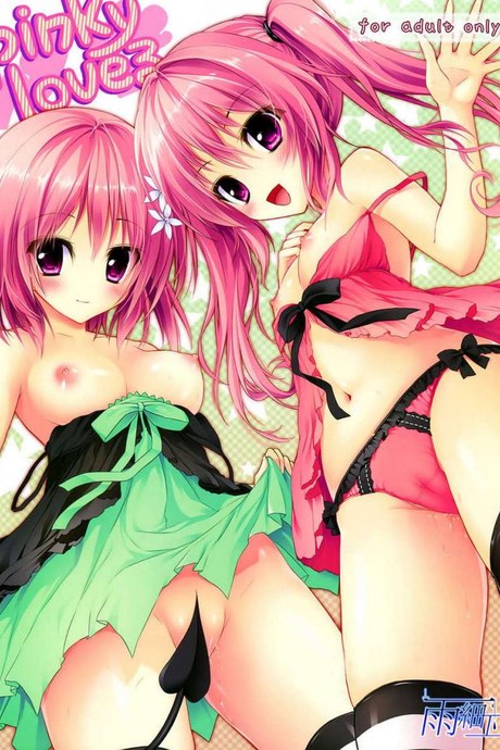 ได้ท่าใหม่กับสองสาว [Amezaiku (Shiramori Yuse)] pinky love-ru (To LOVE-Ru Darkness)