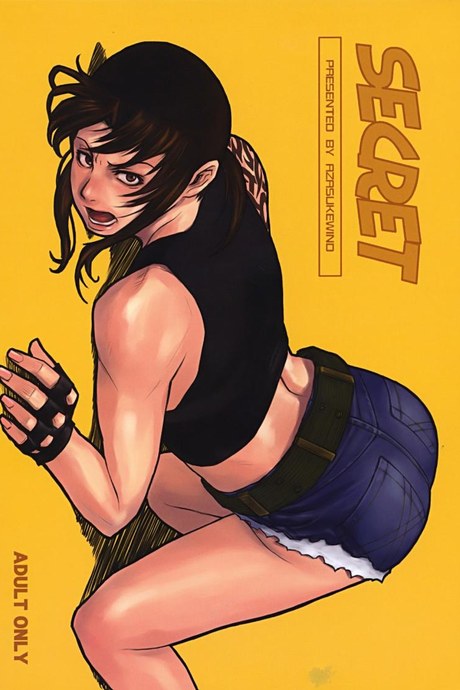 ปากแข็งแต่ใจอยาก [Azasuke] SECRET (azasuke wind)