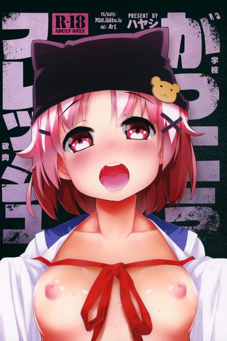 ใช้กายแลกอาหาร (C88) [Service Heaven (Hayashi)] Gakkou Flesh School-Flesh!