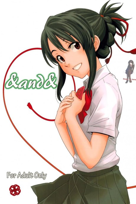เมื่อเธอมีไข่ และผมมีนม (C92) [Local Kintas (Coelacanth)] & and & (Kimi no Na wa.)