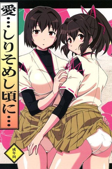 จิตใจของสาวเรือ [Hetalearts (BLACKHEART)] Ai... Shirisomeshi Koro ni...